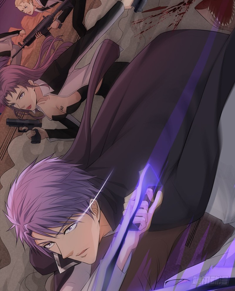 明明是我先来的！！！-第77话