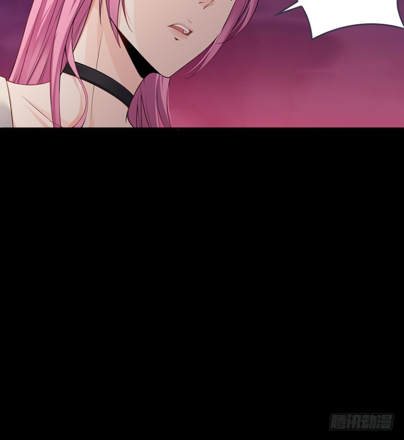 明明是我先来的！！！-第77话