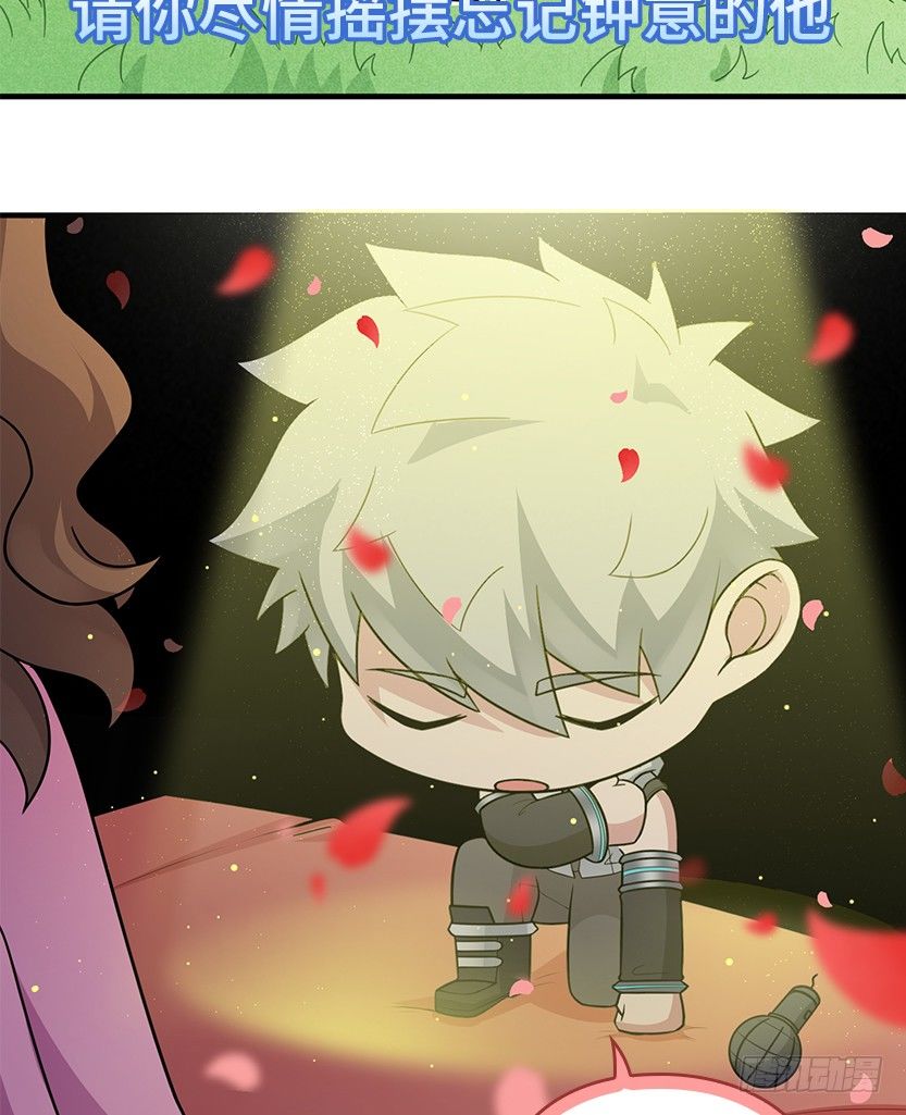 欢度元旦，新年快乐-第55话