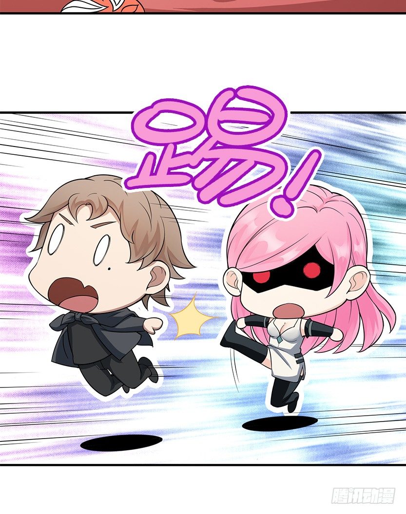 欢度元旦，新年快乐-第55话