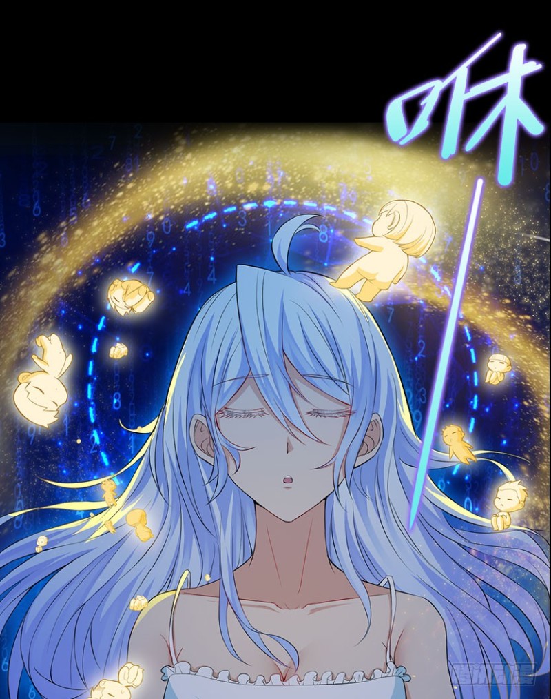 整个游戏都是她的梦？-第79话