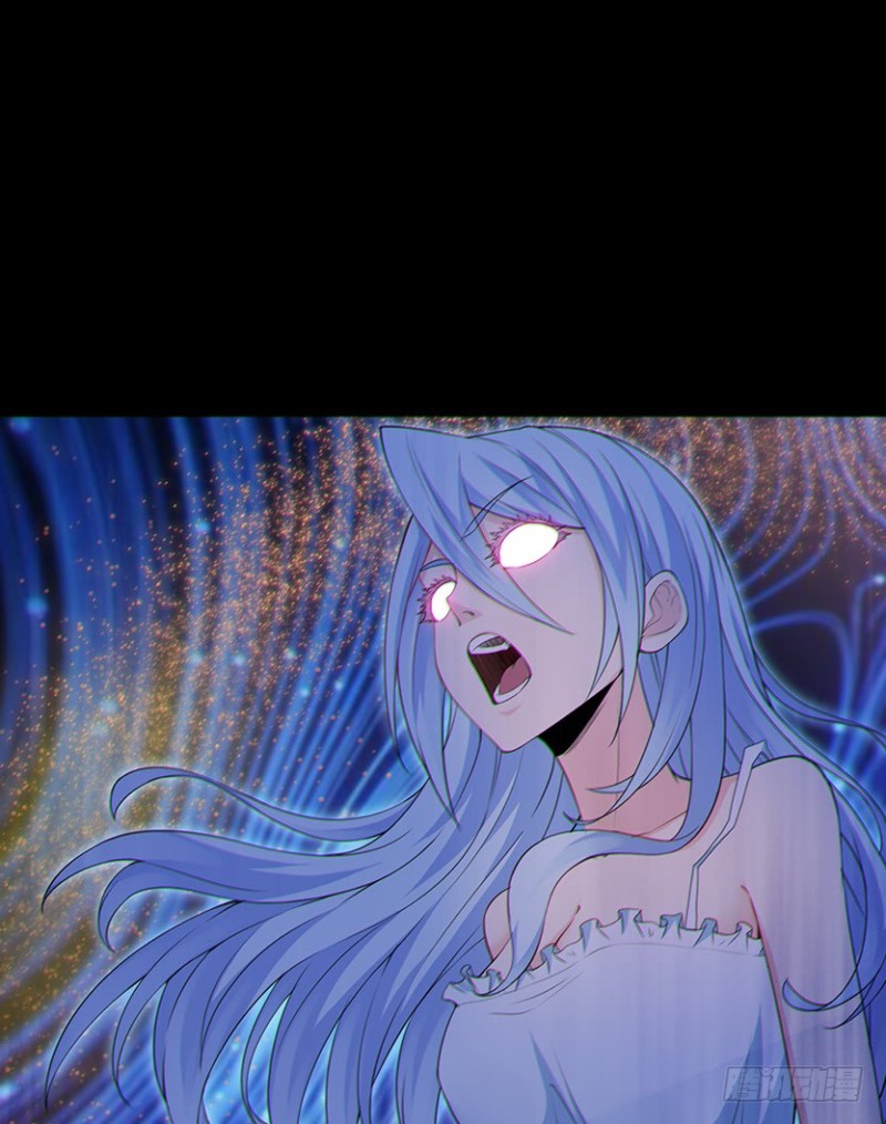 被官方支配的恐惧-第83话