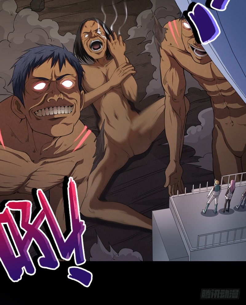 被官方支配的恐惧-第83话