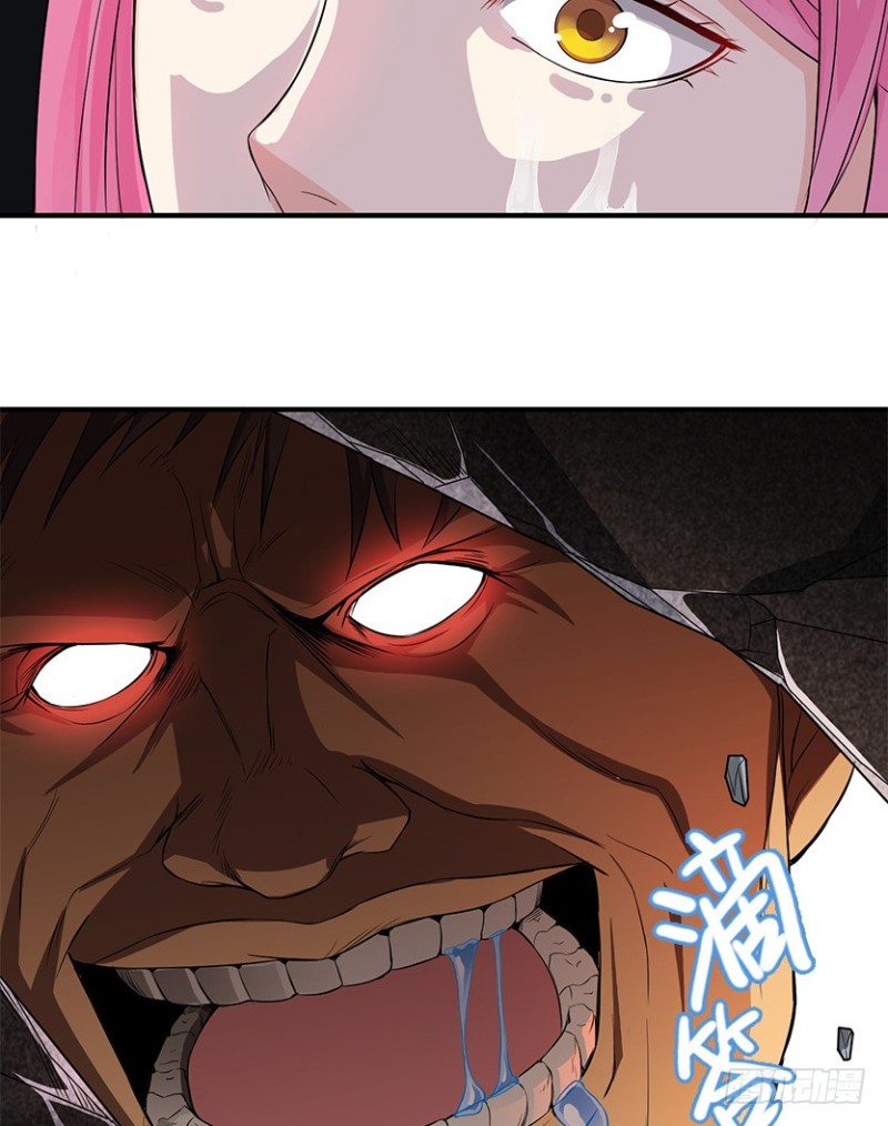 真叶小绍上线-第87话