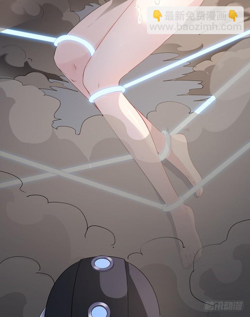 真叶小绍上线-第87话