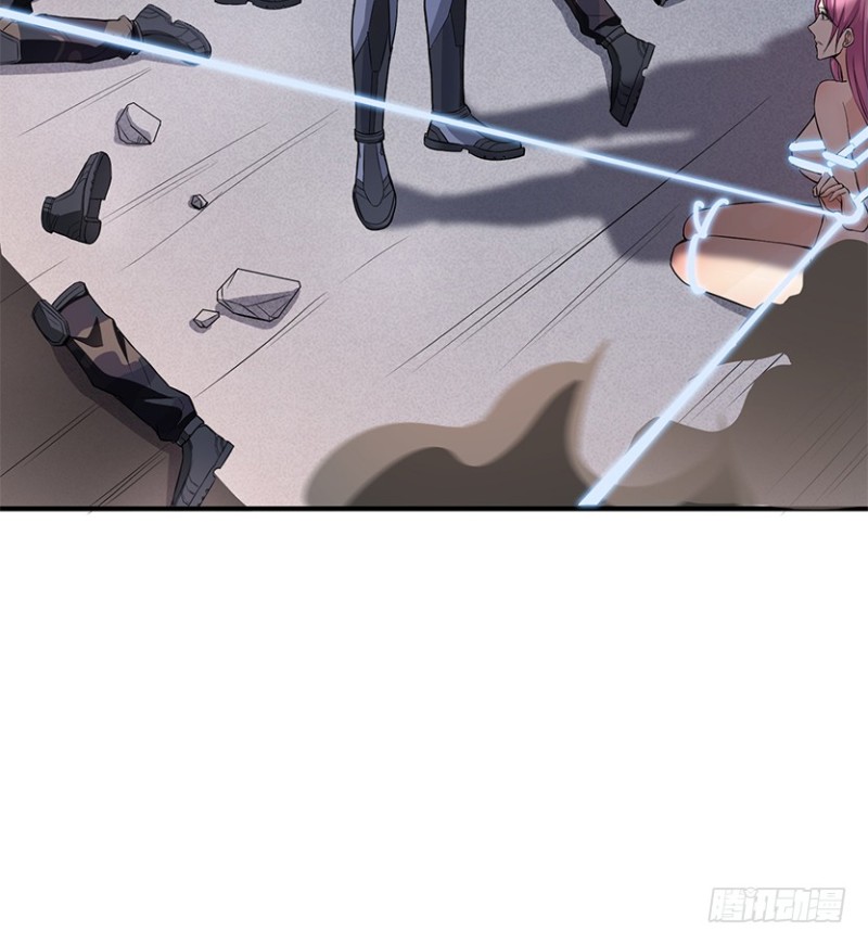 真叶小绍上线-第87话