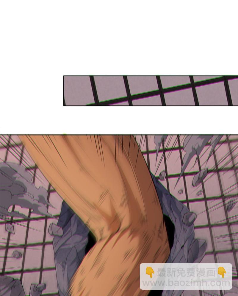 真叶小绍上线-第87话