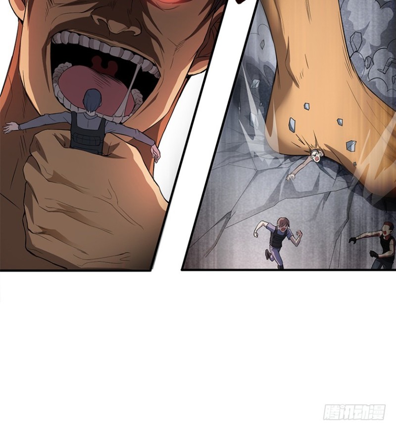 真叶小绍上线-第87话