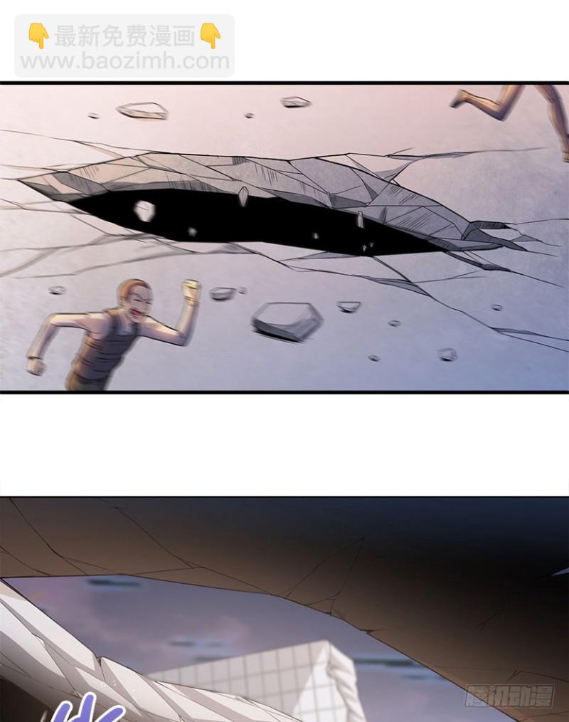 真叶小绍上线-第87话