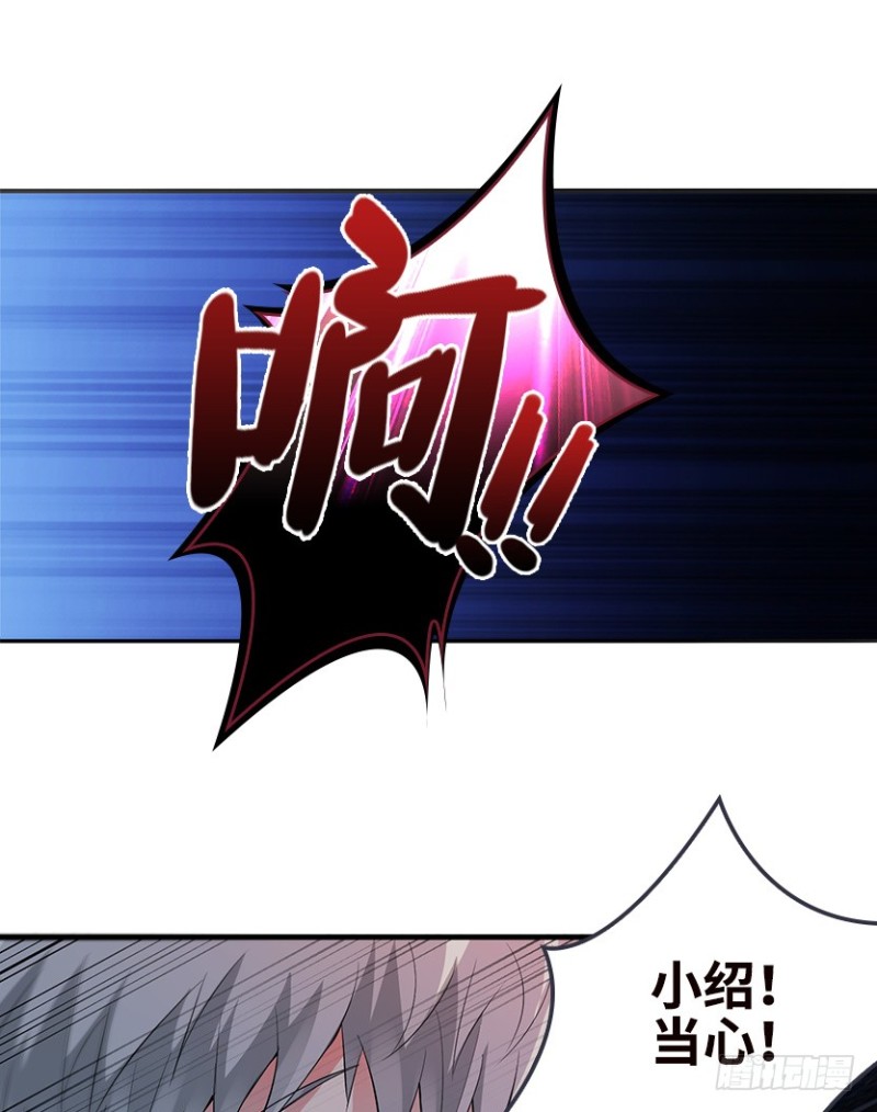 车内缠斗-第89话