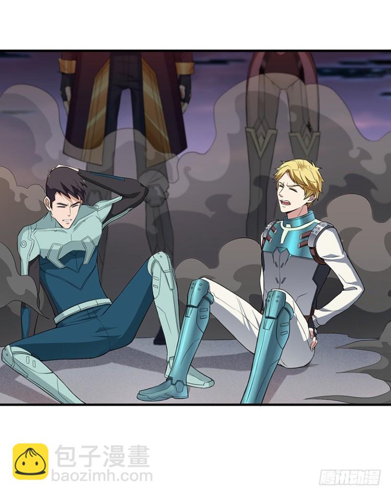 车内缠斗-第89话