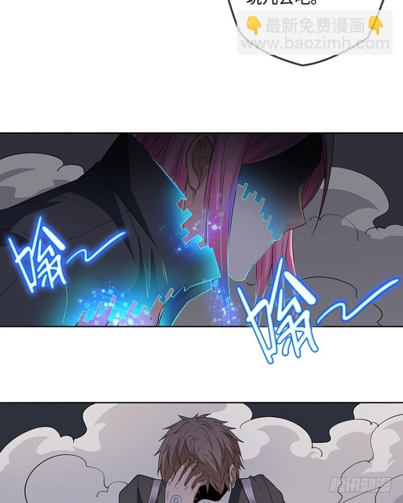 车内缠斗-第89话