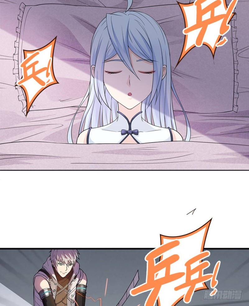 车内缠斗-第89话