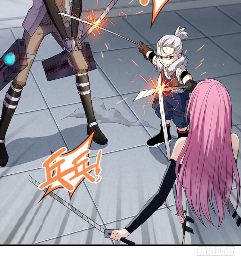 车内缠斗-第89话