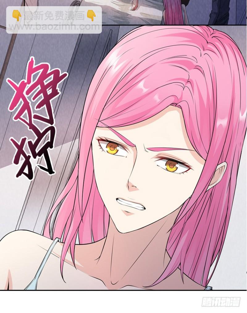 严朗是为了帮我-第91话