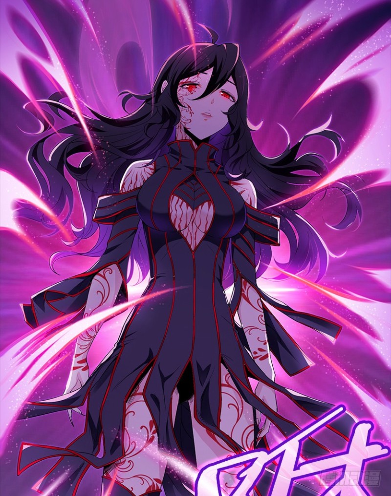 意识核吞噬小染？？-第93话