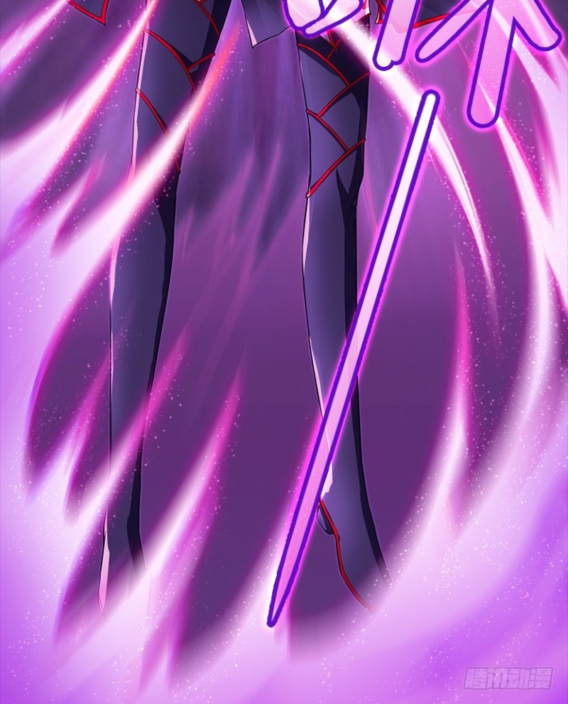 意识核吞噬小染？？-第93话