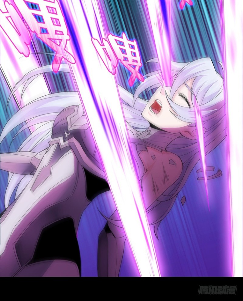 意识核吞噬小染？？-第93话