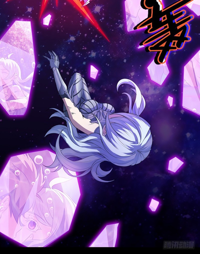 意识核吞噬小染？？-第93话