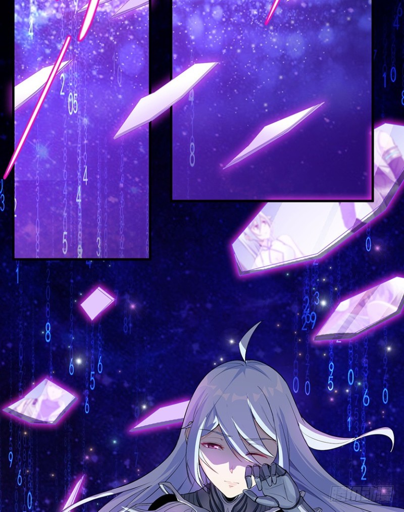 意识核吞噬小染？？-第93话