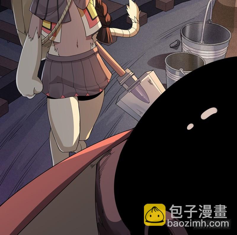 E02 GAZA是？？？控？-第95话