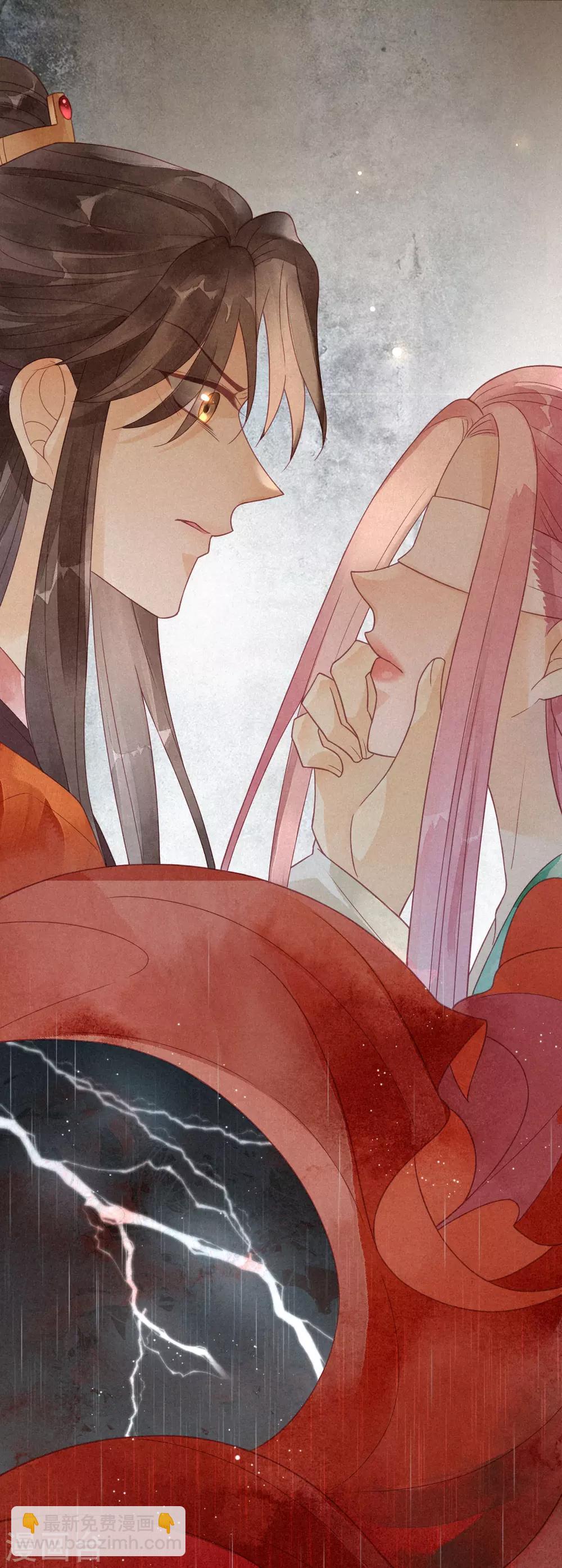 预告 一切因你而起-第1话