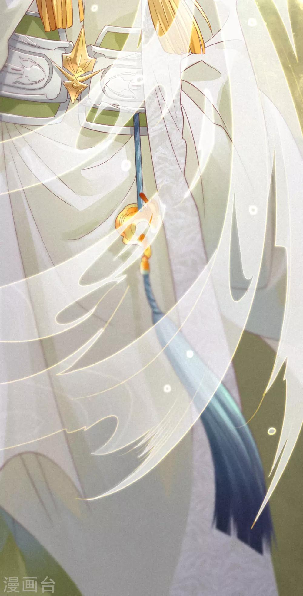 预告 一切因你而起-第1话