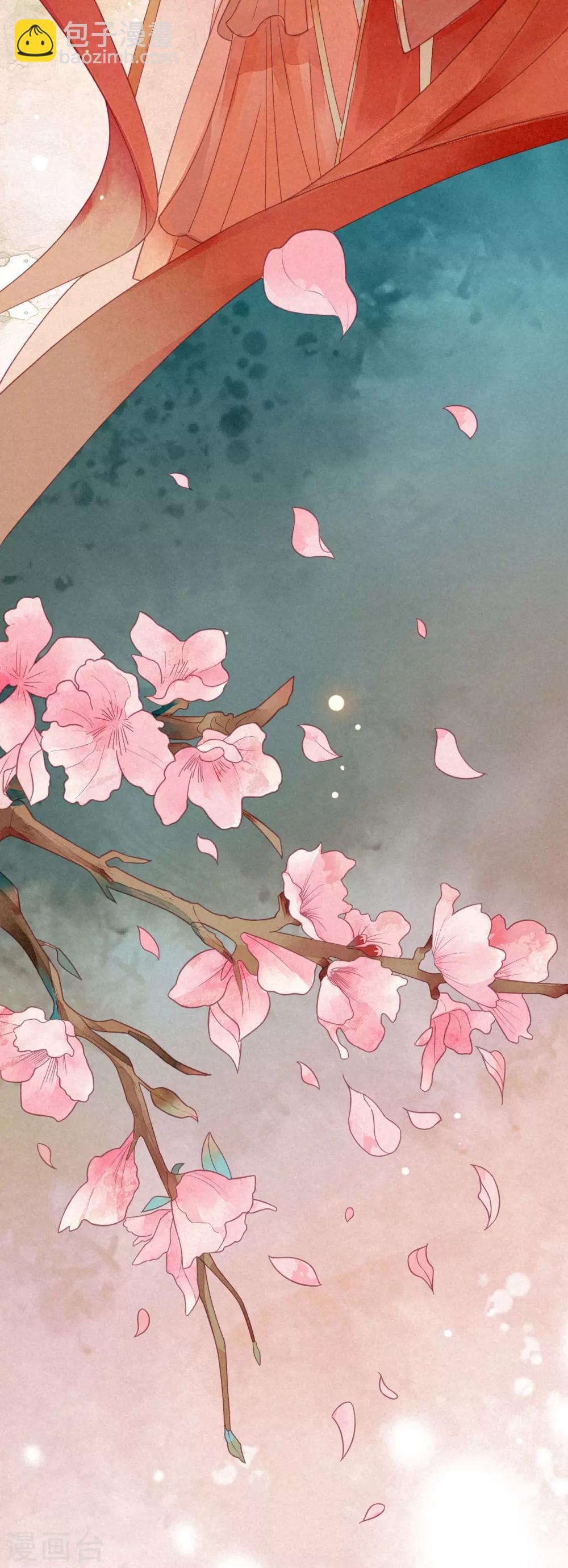 预告 一切因你而起-第1话