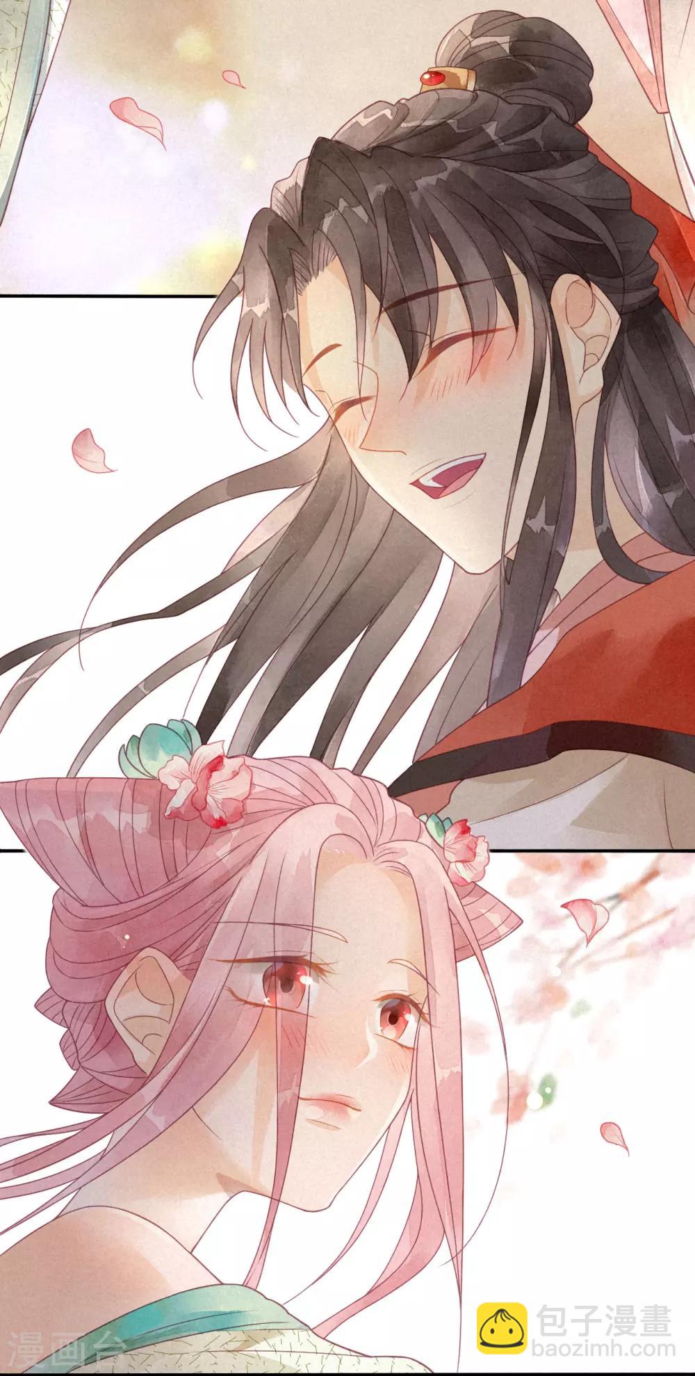 预告 一切因你而起-第1话