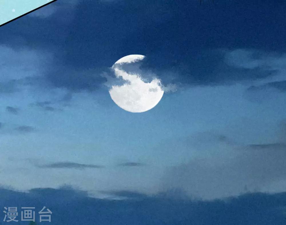 第12话 琉璃泪：仙凡同体-第13话