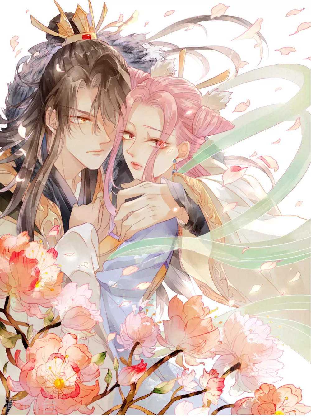 第15话 琉璃泪：去往鬼雾岭(1/2)-第17话