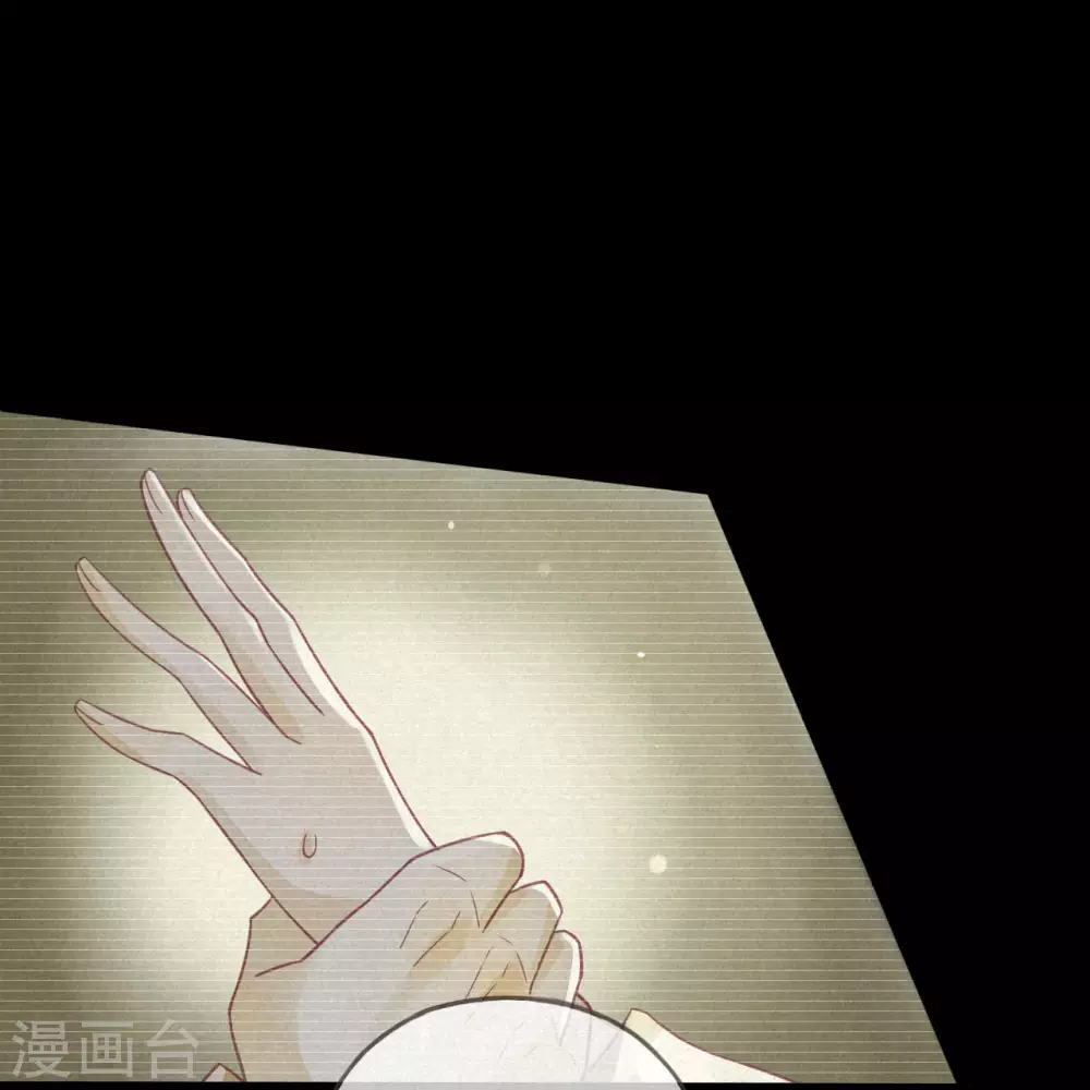 第15话 琉璃泪：去往鬼雾岭(1/2)-第17话