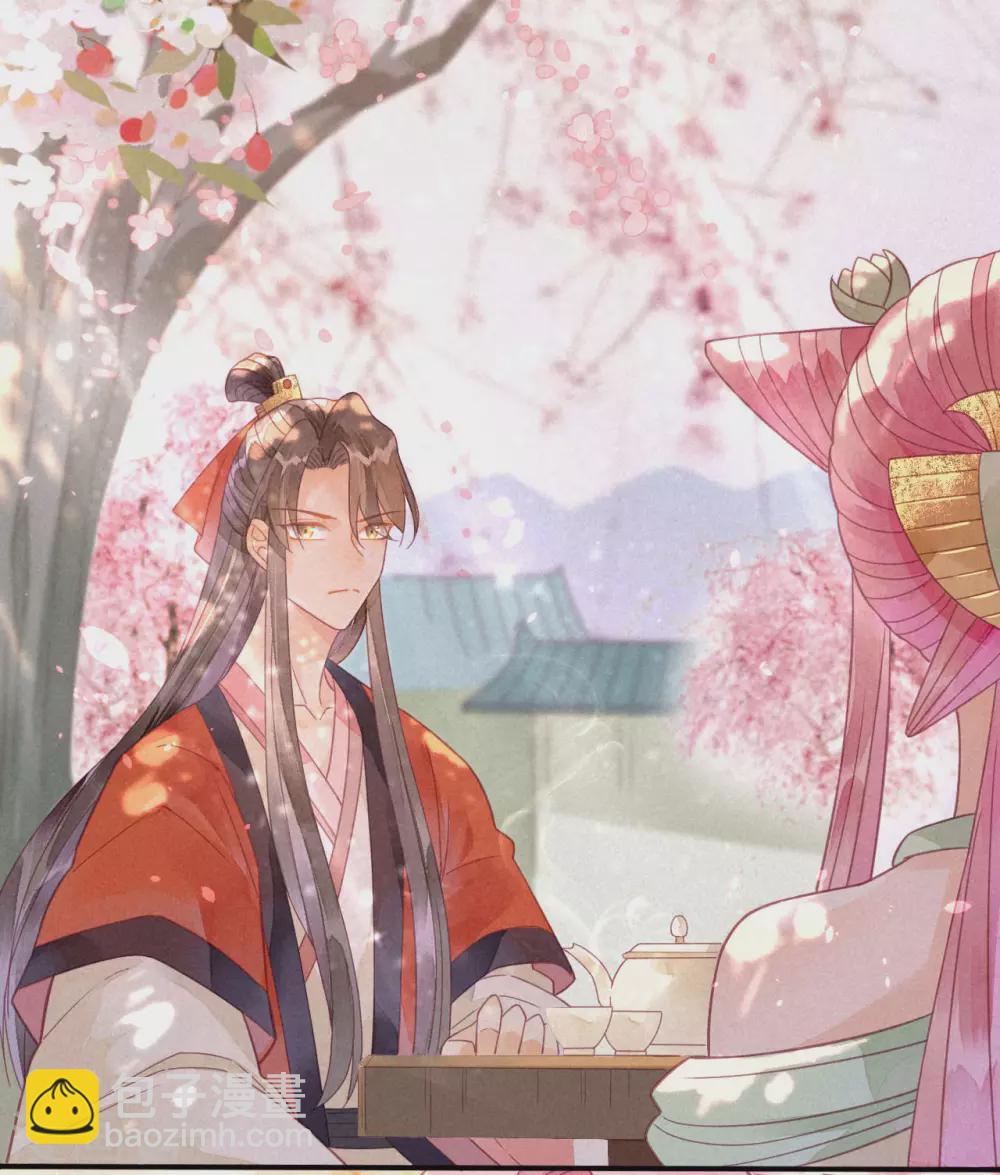 第15话 琉璃泪：去往鬼雾岭(1/2)-第17话