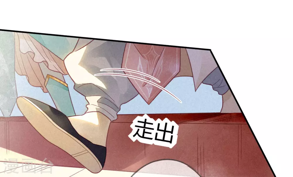 第15话 琉璃泪：去往鬼雾岭(1/2)-第17话