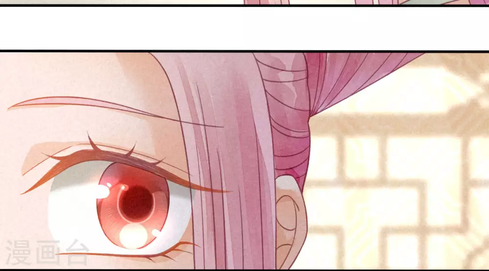 第15话 琉璃泪：去往鬼雾岭(1/2)-第17话