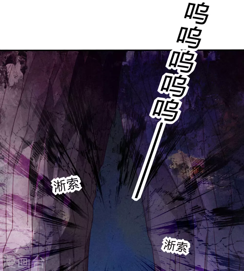 第17话 琉璃泪：生死一念间(1/2)-第19话