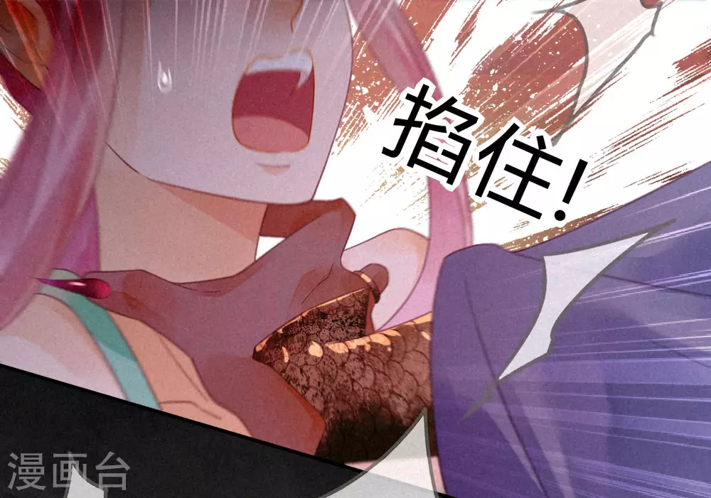 第17话 琉璃泪：生死一念间(1/2)-第19话