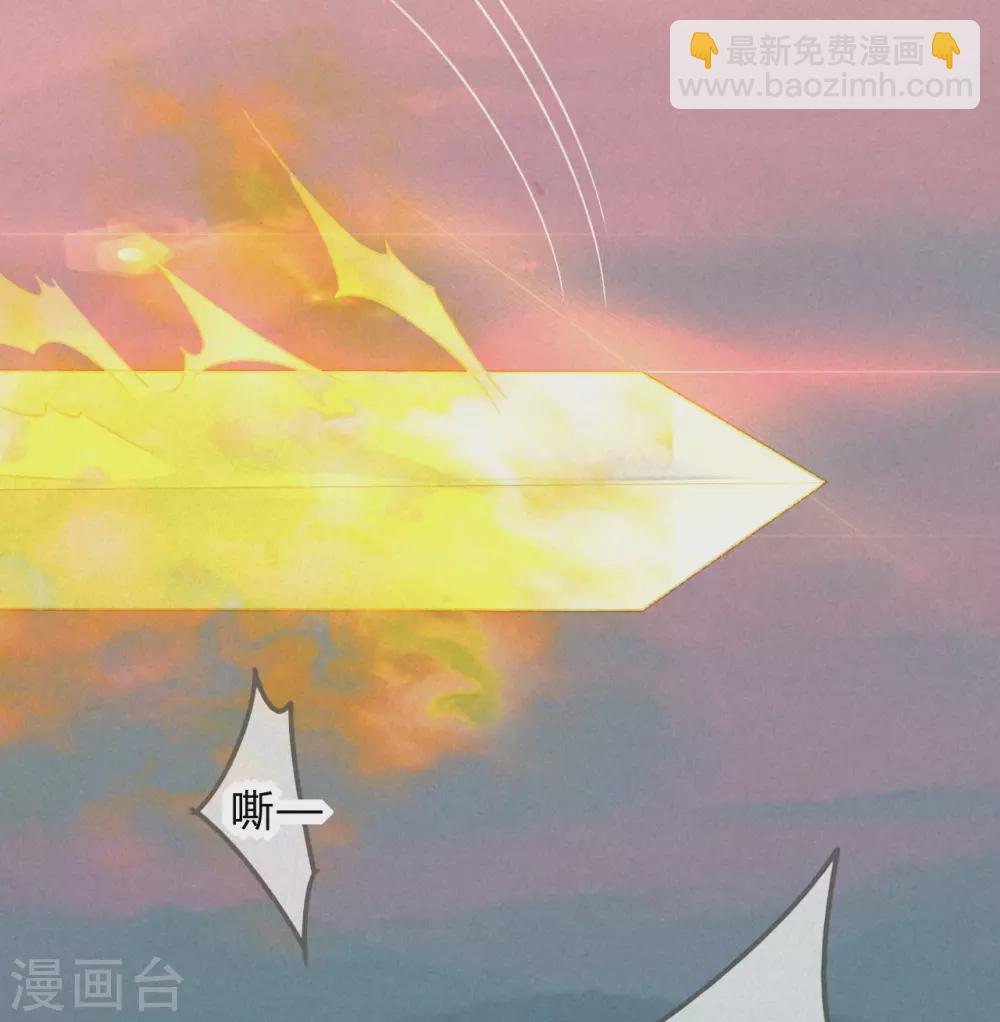 第17话 琉璃泪：生死一念间(1/2)-第19话