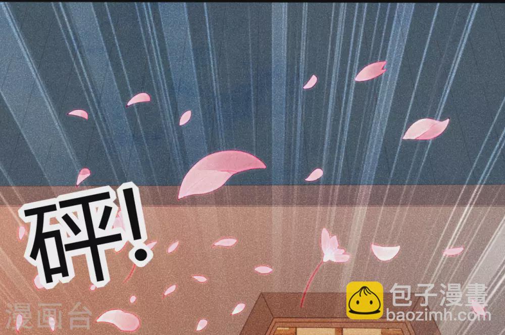 第21话 琉璃泪：巨变前夕（二）(1/2)-第23话