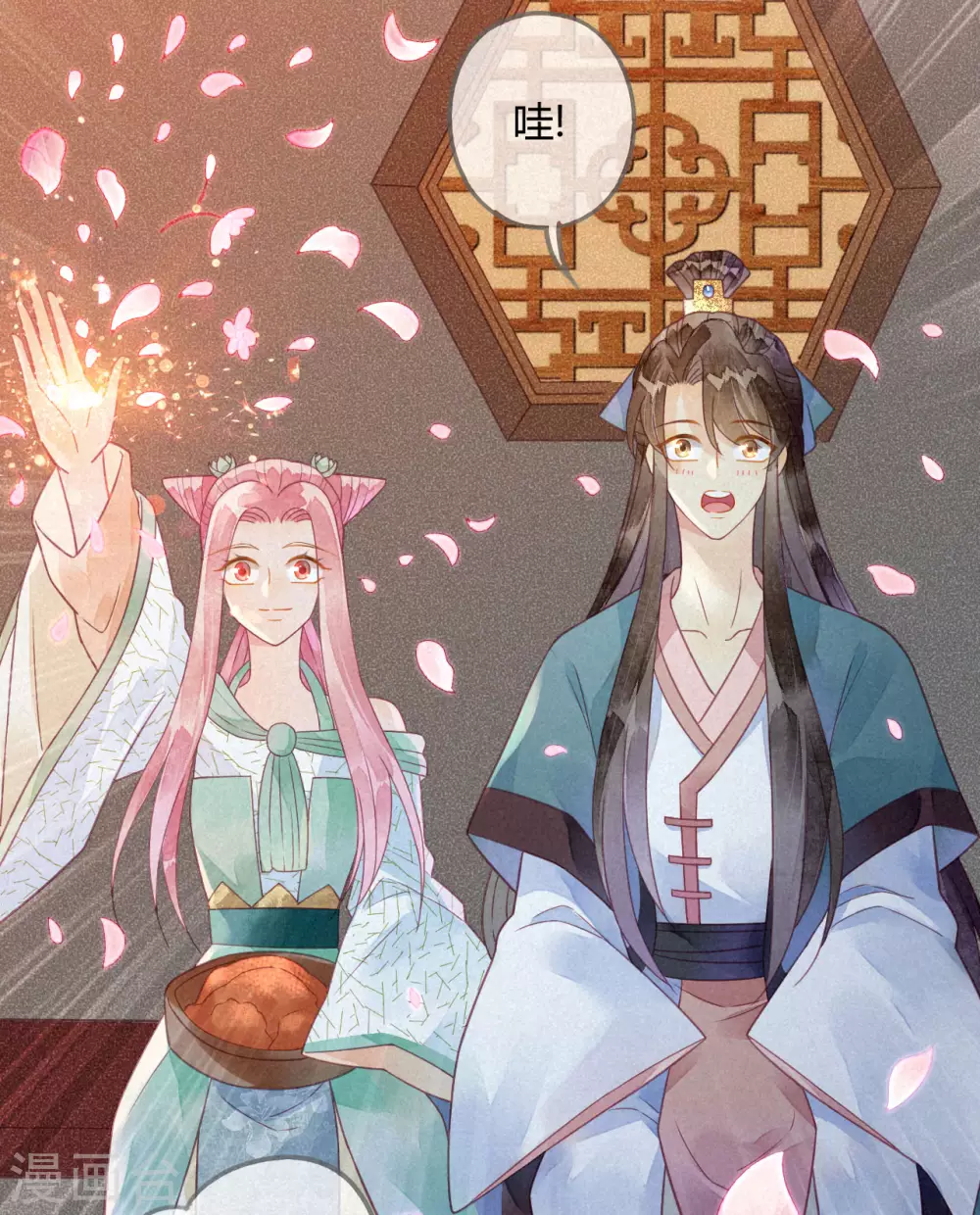 第21话 琉璃泪：巨变前夕（二）(1/2)-第23话