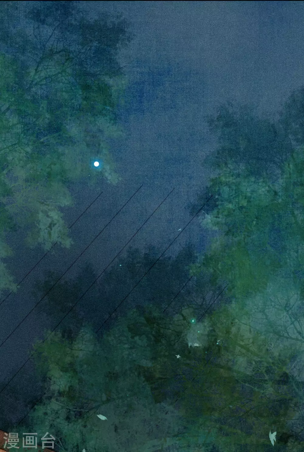 第21话 琉璃泪：巨变前夕（二）(1/2)-第23话