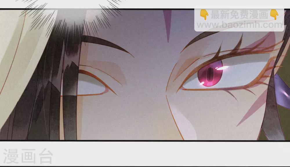 第21话 琉璃泪：巨变前夕（二）(1/2)-第23话