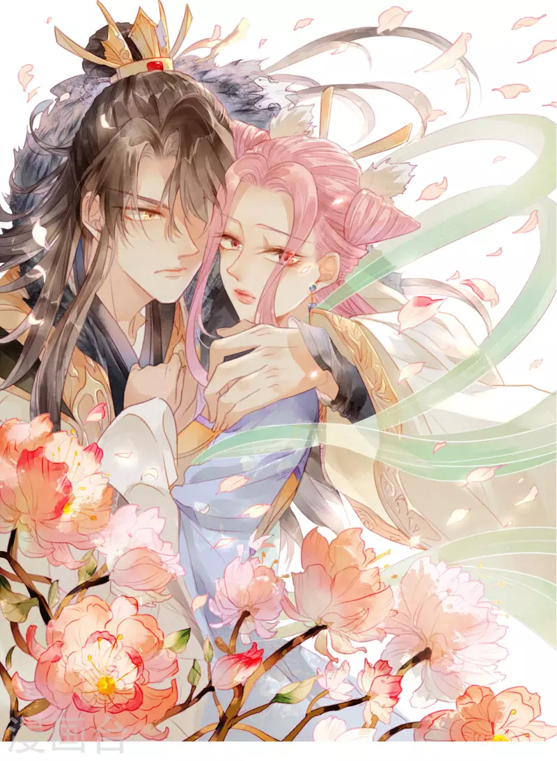 第25话 琉璃泪：真的只是偶然？-第27话