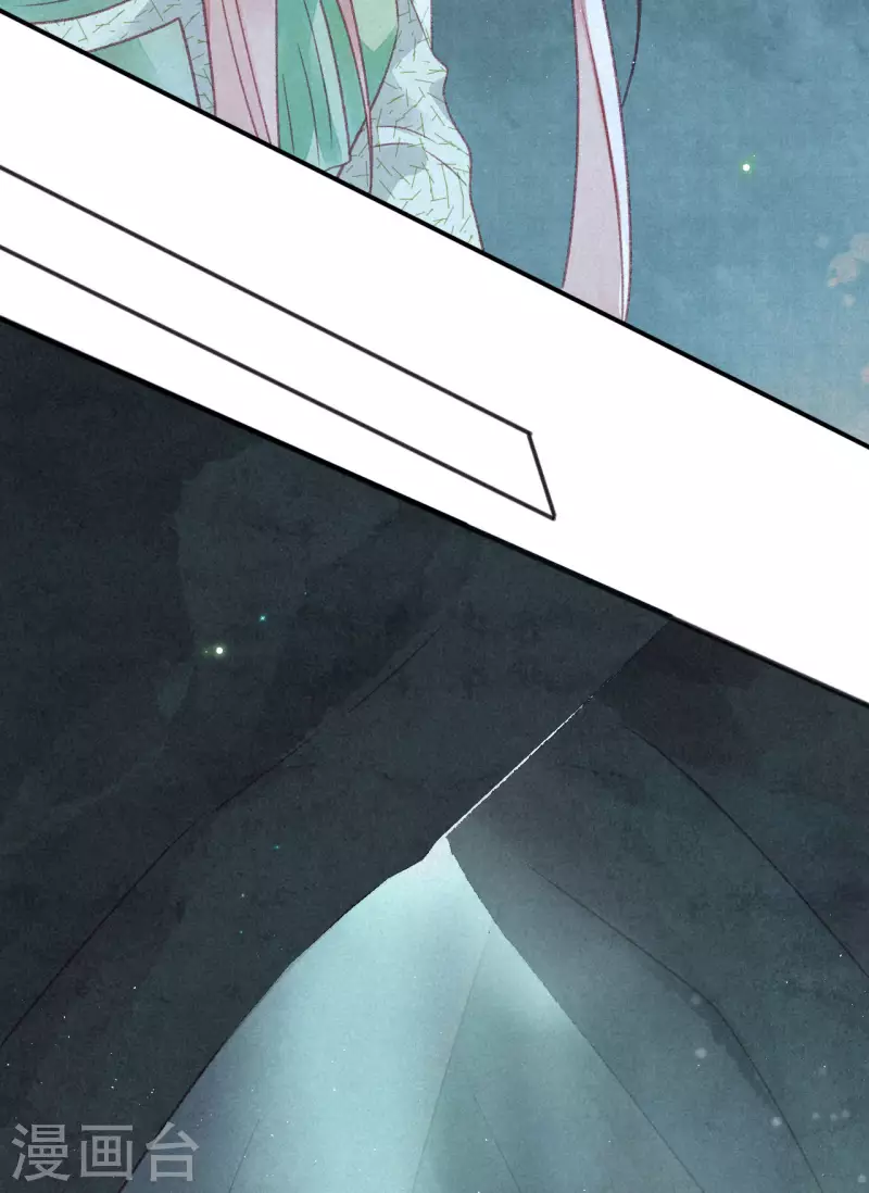 第25话 琉璃泪：真的只是偶然？-第27话