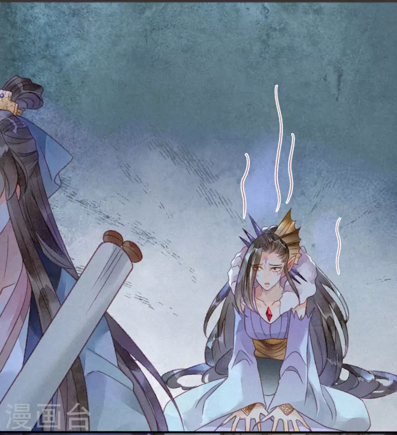 第27话 琉璃泪：虎口脱险？-第29话