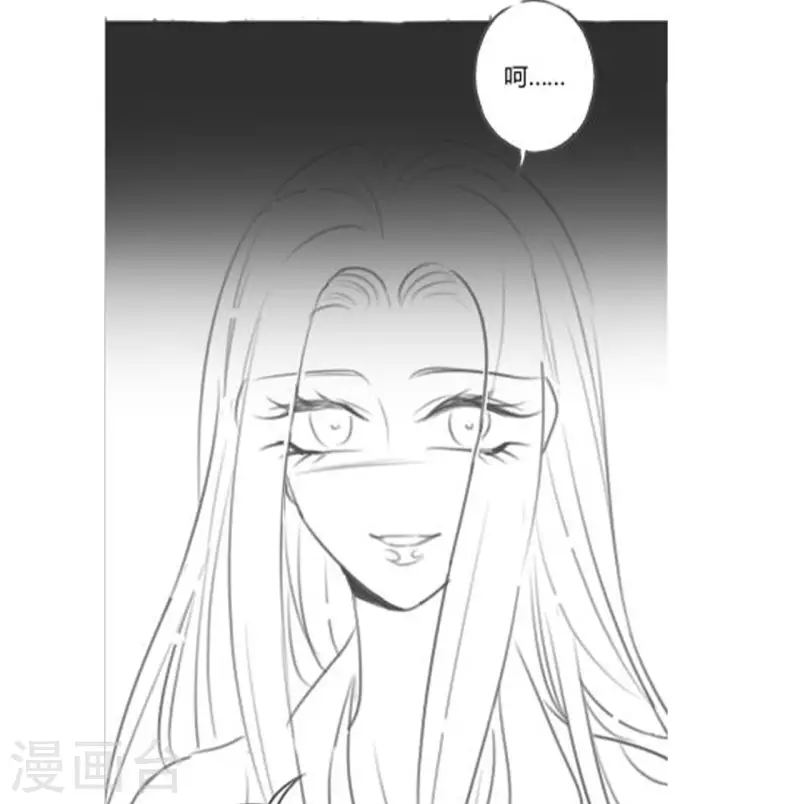 第31话 琉璃泪：上仙再现（下）-第33话