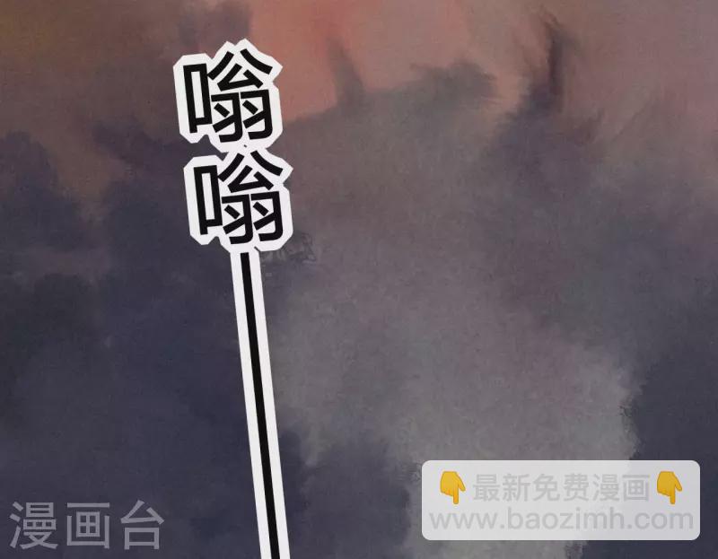 第31话 琉璃泪：上仙再现（下）-第33话