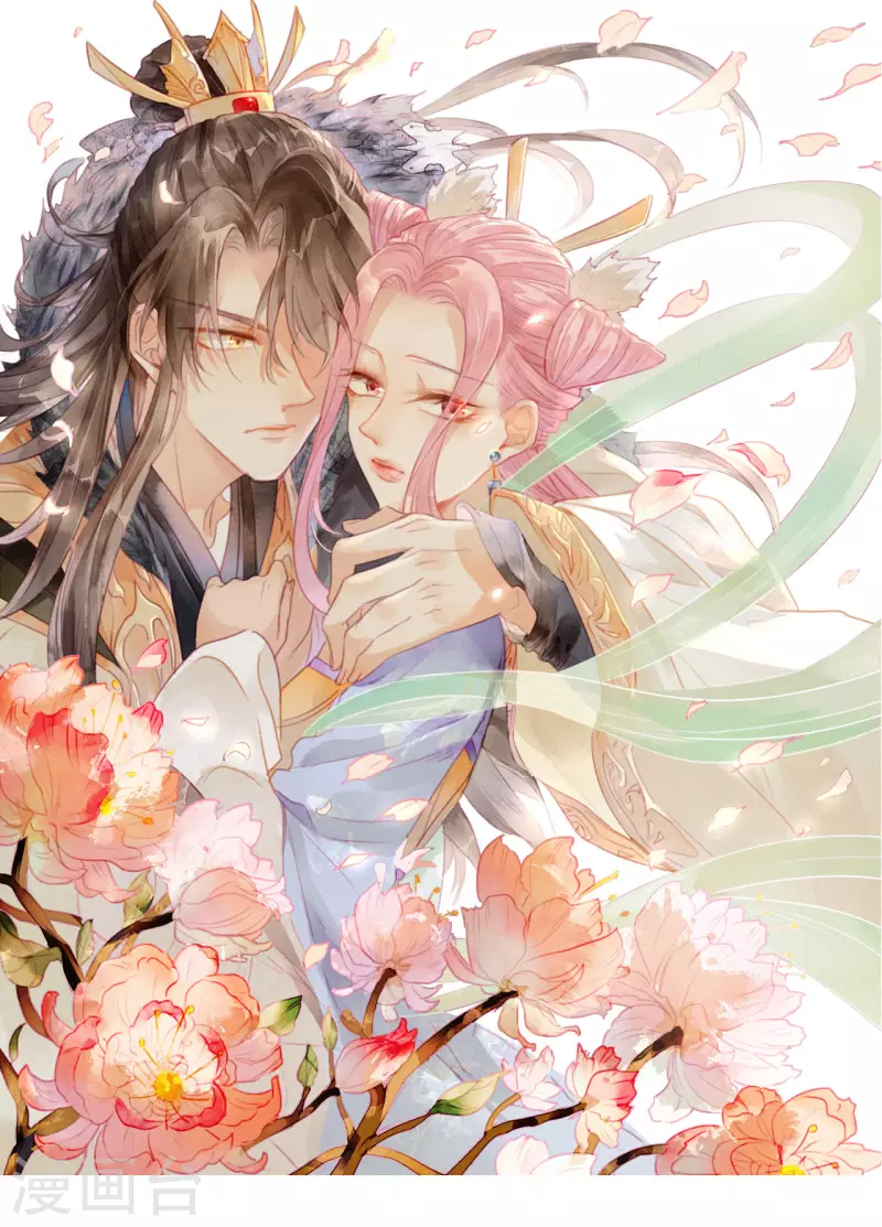 第33话 琉璃泪：阴谋的气息-第35话