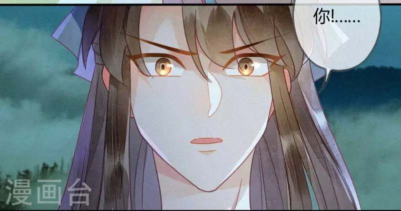 第33话 琉璃泪：阴谋的气息-第35话