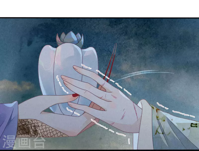 第35话 琉璃泪：魅果（下）-第37话